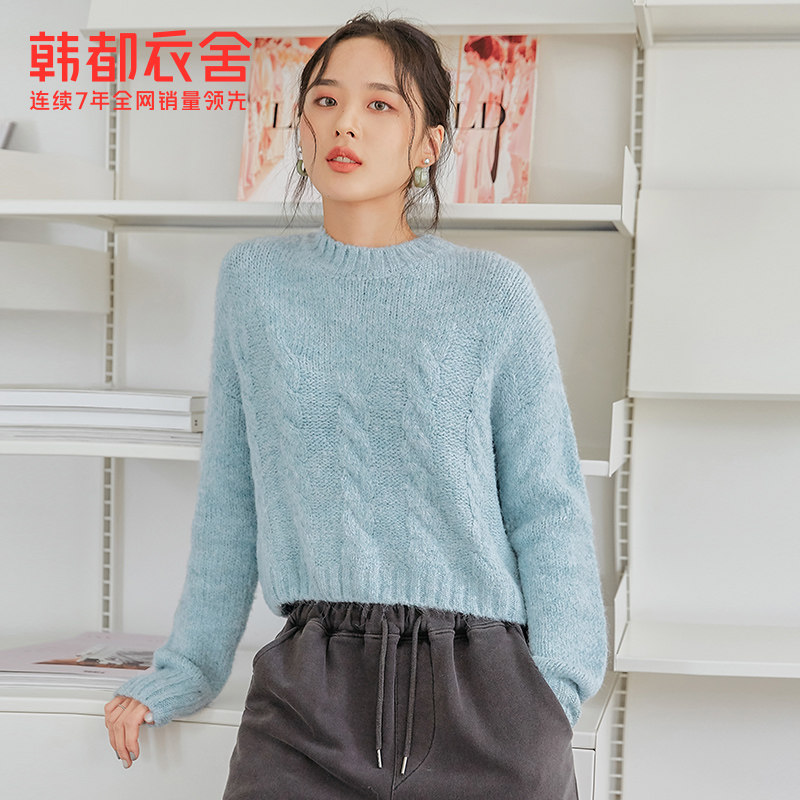 韩都衣舍2022春季新款宽松针织衫 韩都衣舍毛衣