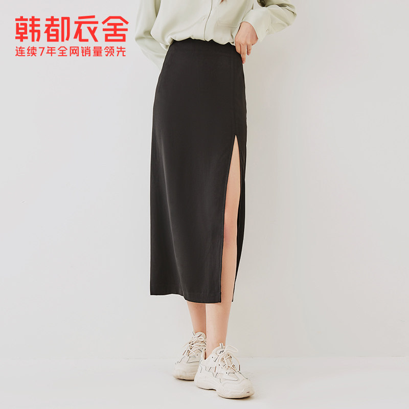 韩都衣舍2020秋季新款宽松侥半身裙 韩都衣舍半身裙