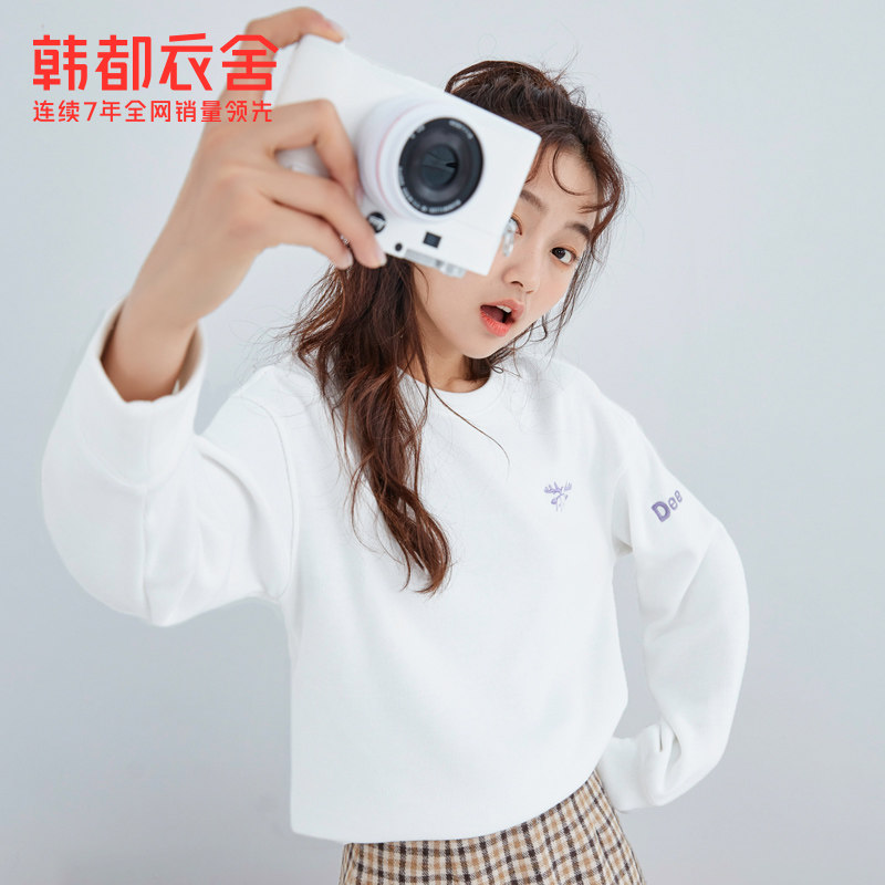  韩都衣舍卫衣/绒衫