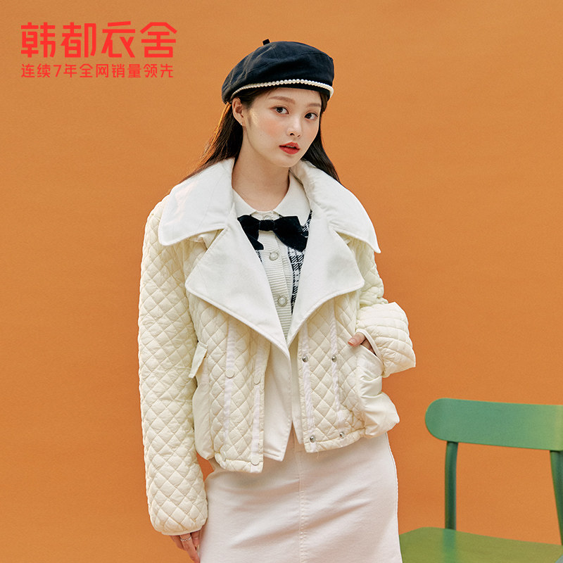 韩都衣舍短款菱格上衣 韩都衣舍羽绒服