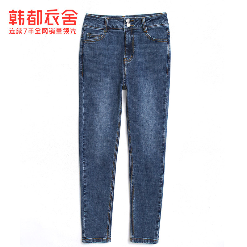 韩都衣舍2020新秋季小脚高腰牛仔裤 韩都衣舍牛仔裤
