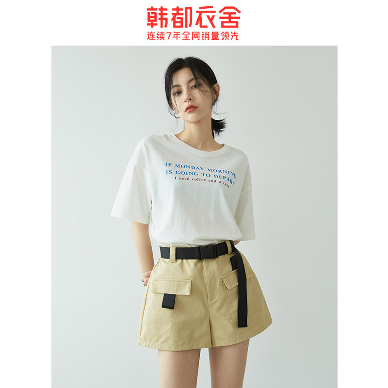 韩都衣舍2020年新款韩版工装休闲裤 韩都衣舍敏丽休闲裤