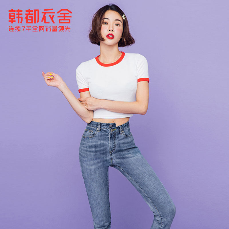 韩都衣舍2020秋新款休闲修身牛仔裤 韩都衣舍牛仔裤