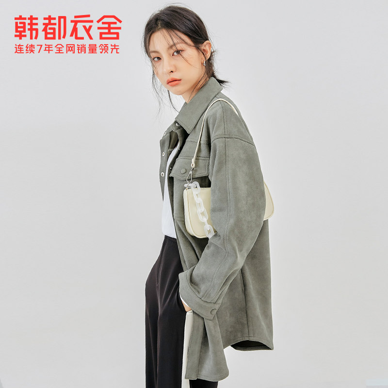 韩都衣舍2020秋装新款潮外套女衬衫 韩都衣舍衬衫