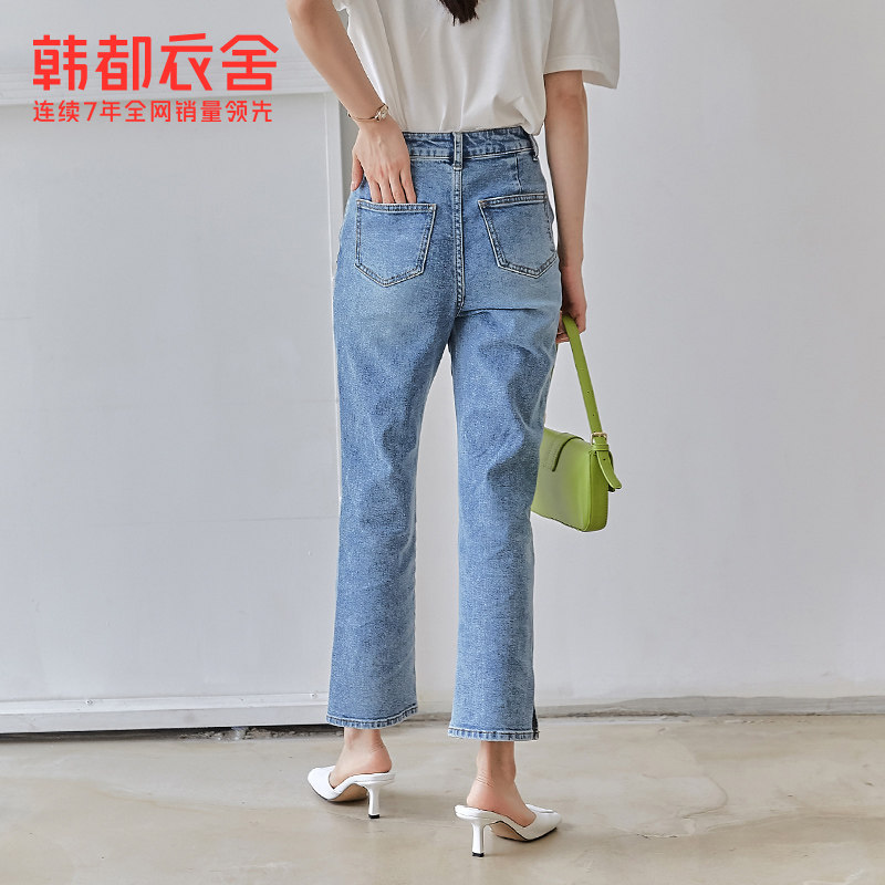 韩都衣舍2020秋装新款韩版直筒长裤 韩都衣舍牛仔裤