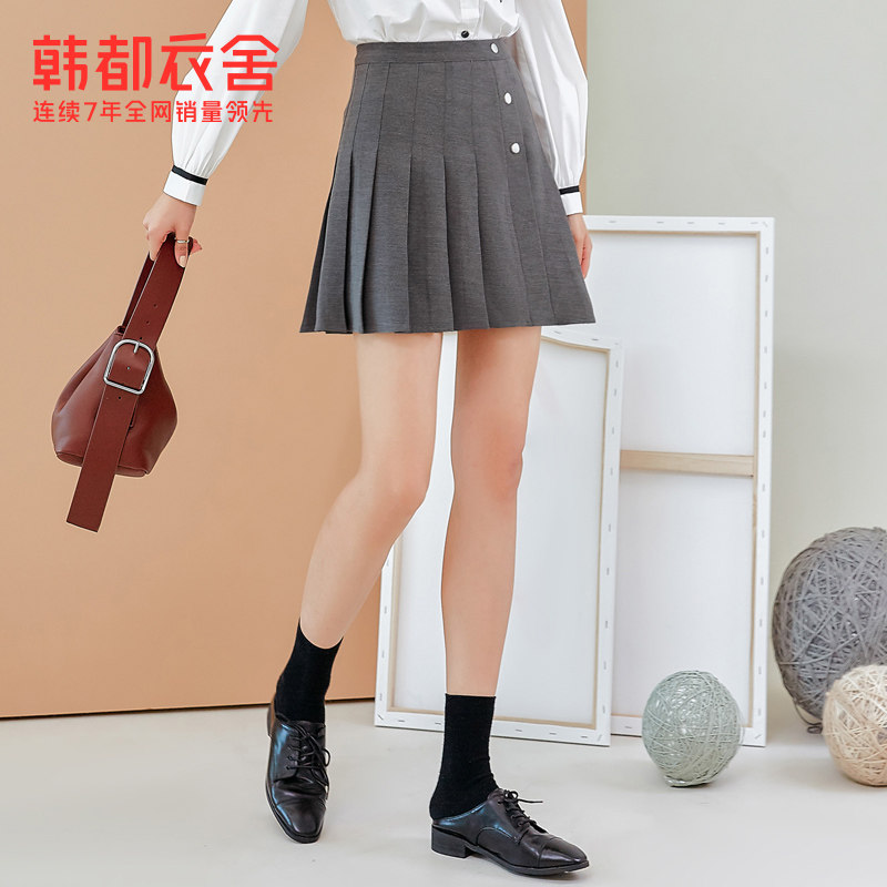 韩都衣舍2020秋装新款高腰小半身裙 韩都衣舍半身裙