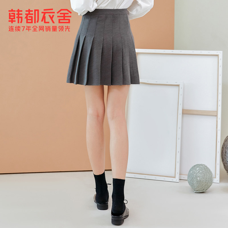 韩都衣舍2020秋装新款高腰小半身裙 韩都衣舍半身裙