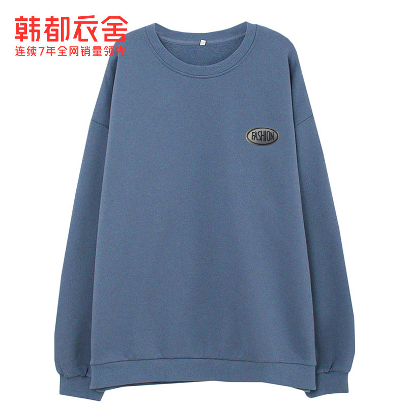 韩都衣舍2020秋装新款韩版情侣卫衣 韩都衣舍敏丽卫衣/绒衫