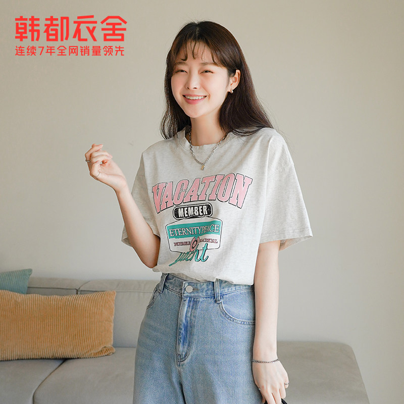 韩都衣舍宽松圆领2022夏季新款t恤 韩都衣舍T恤