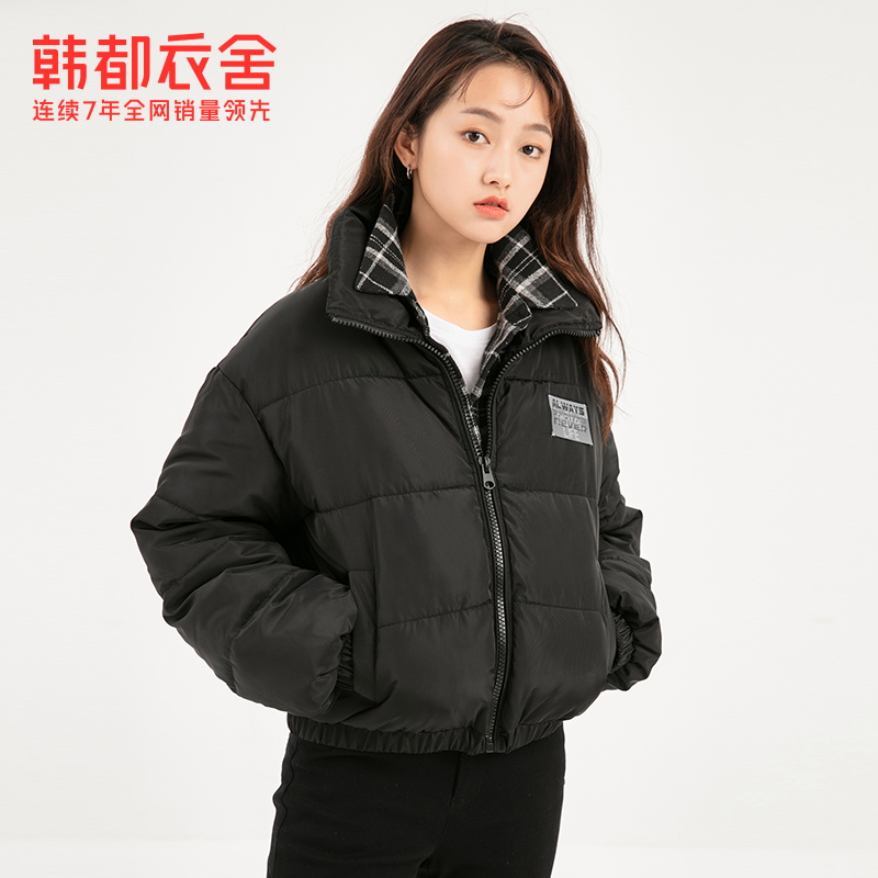 韩都衣舍2020新款冬季ins小棉袄 韩都衣舍棉衣/棉服