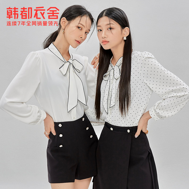 【iu同款】韩都衣舍2020秋装新款衬衫 韩都衣舍衬衫