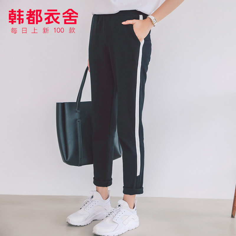 韩都衣舍2020黑色哈伦裤 韩都衣舍锦鑫通达休闲裤