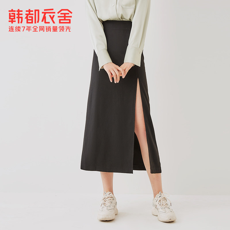 韩都衣舍2020秋季新款宽松侥半身裙 韩都衣舍半身裙