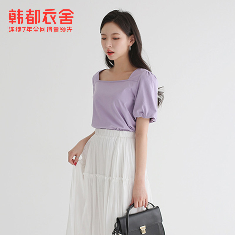 韩都衣舍2021春季新款法式方领t恤 韩都衣舍敏丽T恤