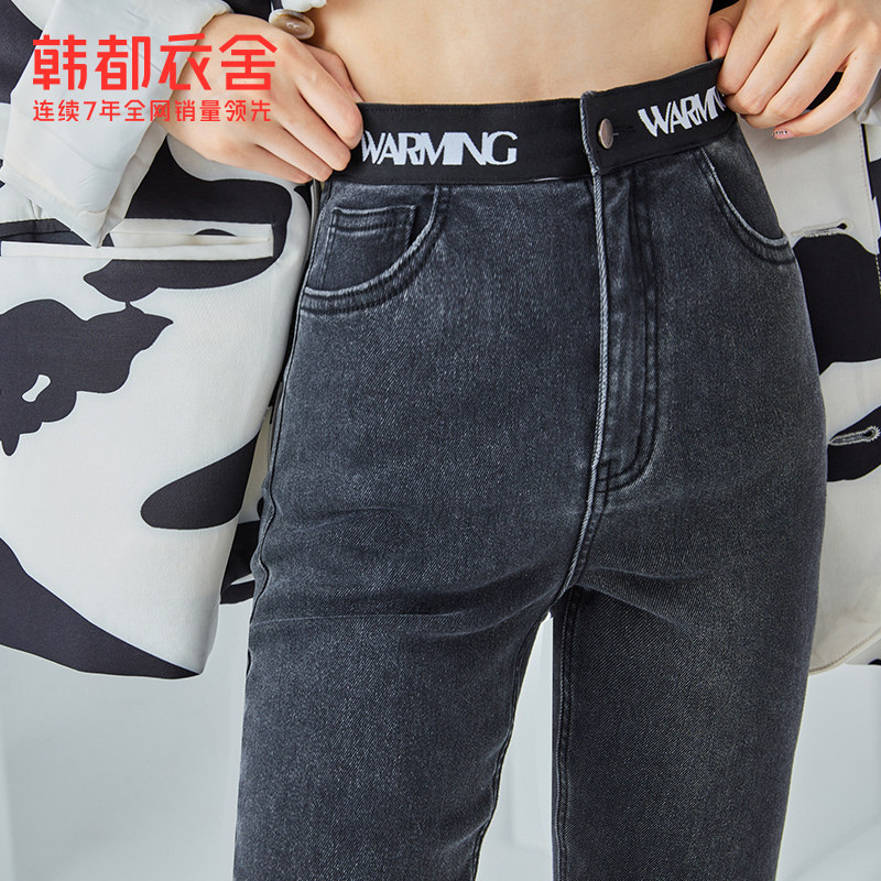 韩都衣舍2020秋装新款q暖绒牛仔裤 韩都衣舍牛仔裤