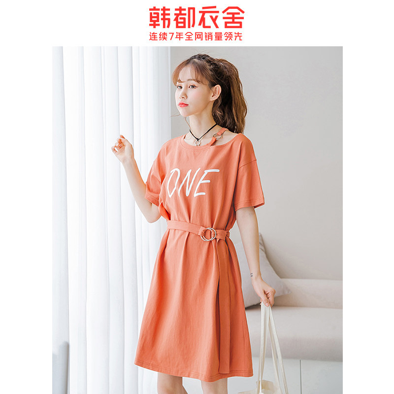  韩都衣舍敏丽连衣裙