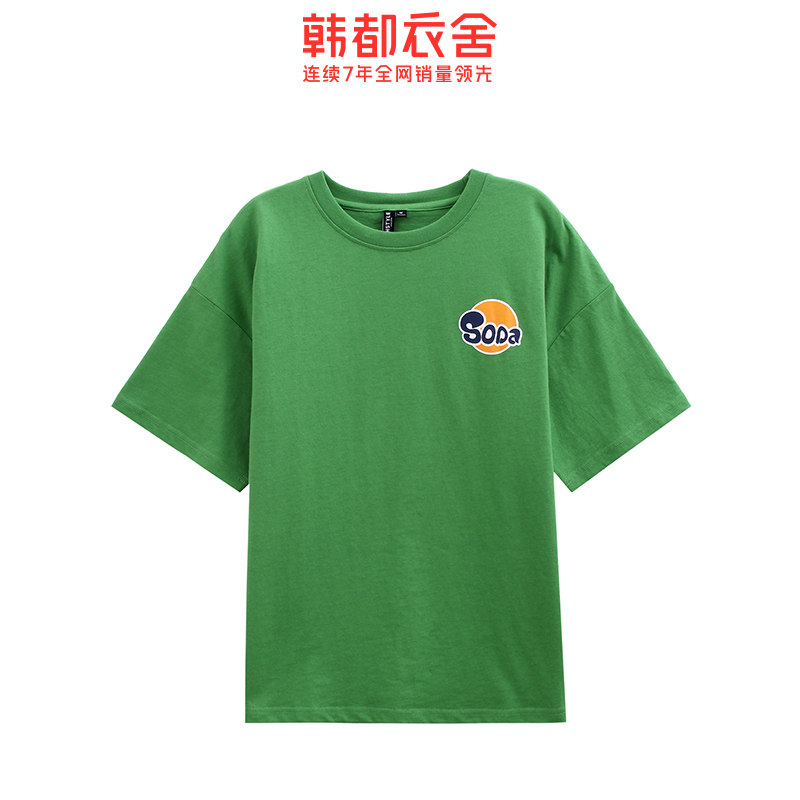 韩都衣舍2020年夏季新款韩版潮t恤 韩都衣舍敏丽T恤