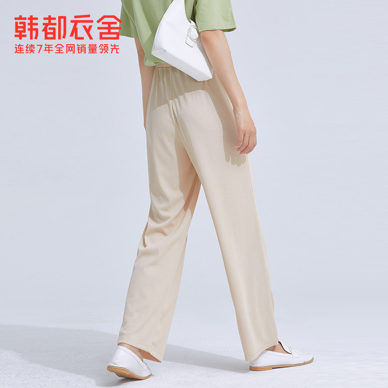 韩都衣舍拖地女2020新款直筒阔腿裤 韩都衣舍休闲裤
