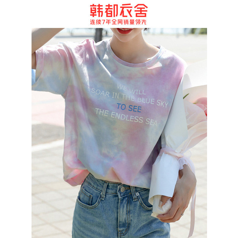  韩都衣舍秀衣莲T恤