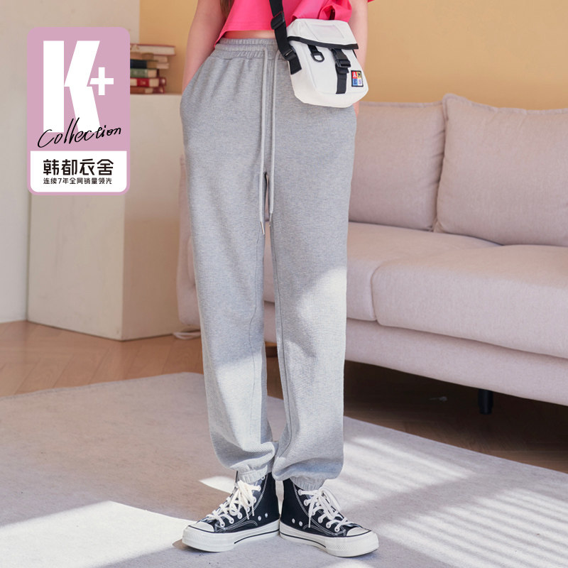 韩都衣舍2022韩版夏装新款休闲裤 韩都衣舍休闲裤
