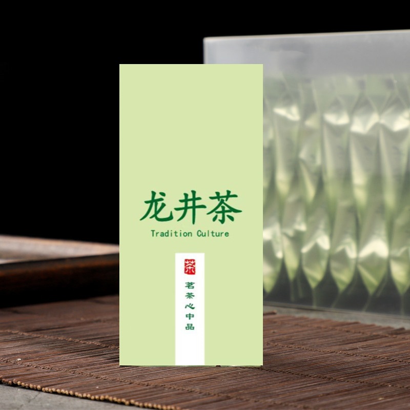 500克龙井毛尖绿茶红茶碧螺春小袋装独立小包茶酒店商用定制LOGO - 图3