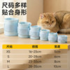 Elizabeth collar dog collar cat collar head cover anti-licking and anti-scratch protective cover cat sterilization and deworming supplies