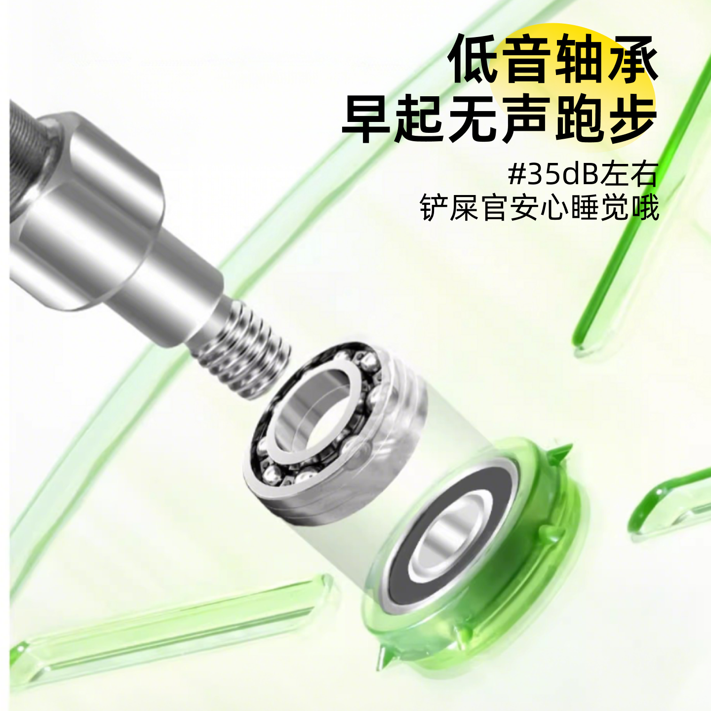 鹦鹉玩具解闷自嗨小鸟的跑轮牡丹小太阳转轮转盘逗鸟神器玄凤解压,淘宝优惠券,粉丝福利购,淘宝优惠卷