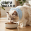 Elizabeth collar dog collar cat collar head cover anti-licking and anti-scratch protective cover cat sterilization and deworming supplies