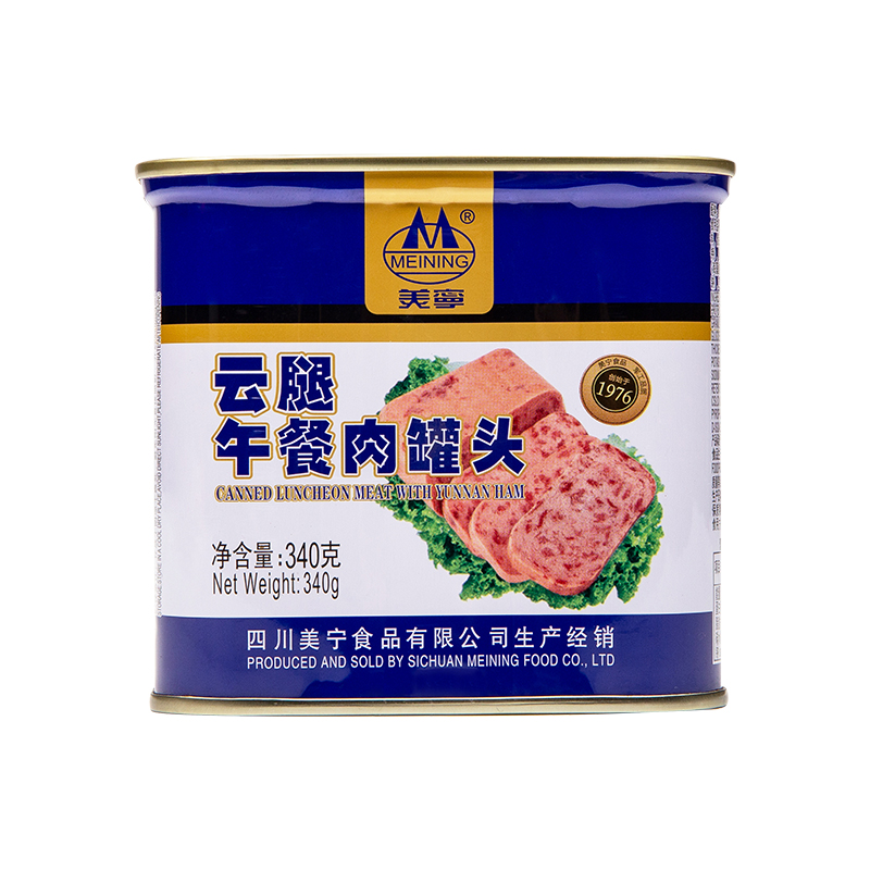 美宁云腿午餐肉罐头340g*2盒户外速食方便休闲食品火锅干锅午餐肉 - 图3