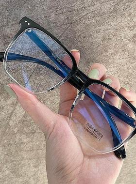 焊接专用平镜，新潮近视男士日式黑框眼镜，大脸型可配戴，防蓝光