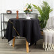 Simple tablecloth, light luxury, Nordic style, modern home