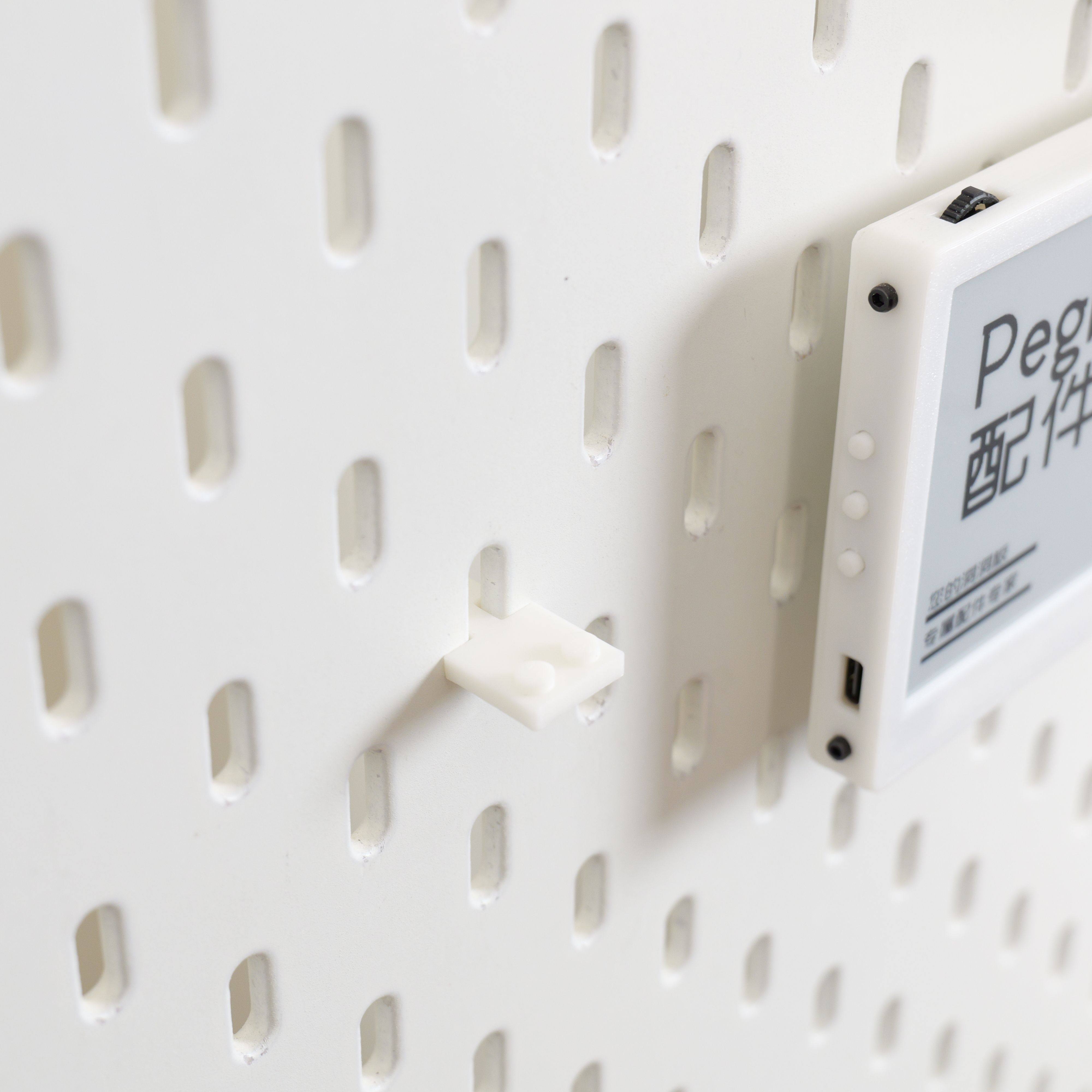 适用宜家 SKADIS 斯考迪斯 宜家洞洞板配件 兼容乐高小人支架,淘宝优惠券,粉丝福利购,淘宝优惠卷