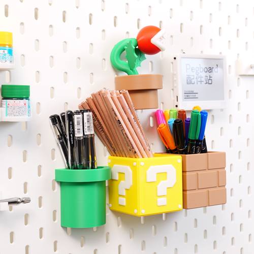 适用宜家SKADIS斯考迪斯宜家洞洞板配件 马里奥洞洞板配件 金币箱 - 图0