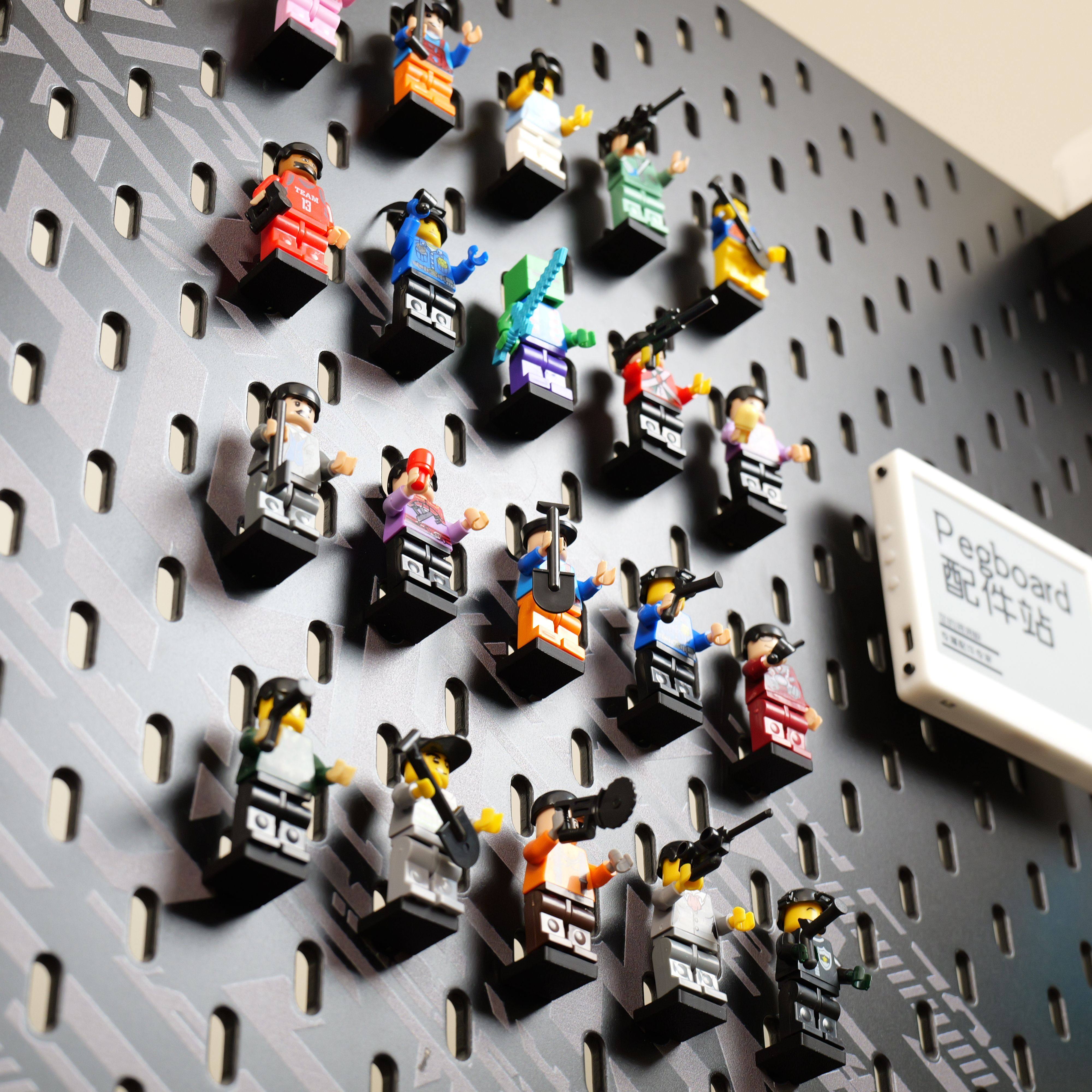 适用宜家 SKADIS 斯考迪斯 宜家洞洞板配件 兼容乐高小人支架,淘宝优惠券,粉丝福利购,淘宝优惠卷