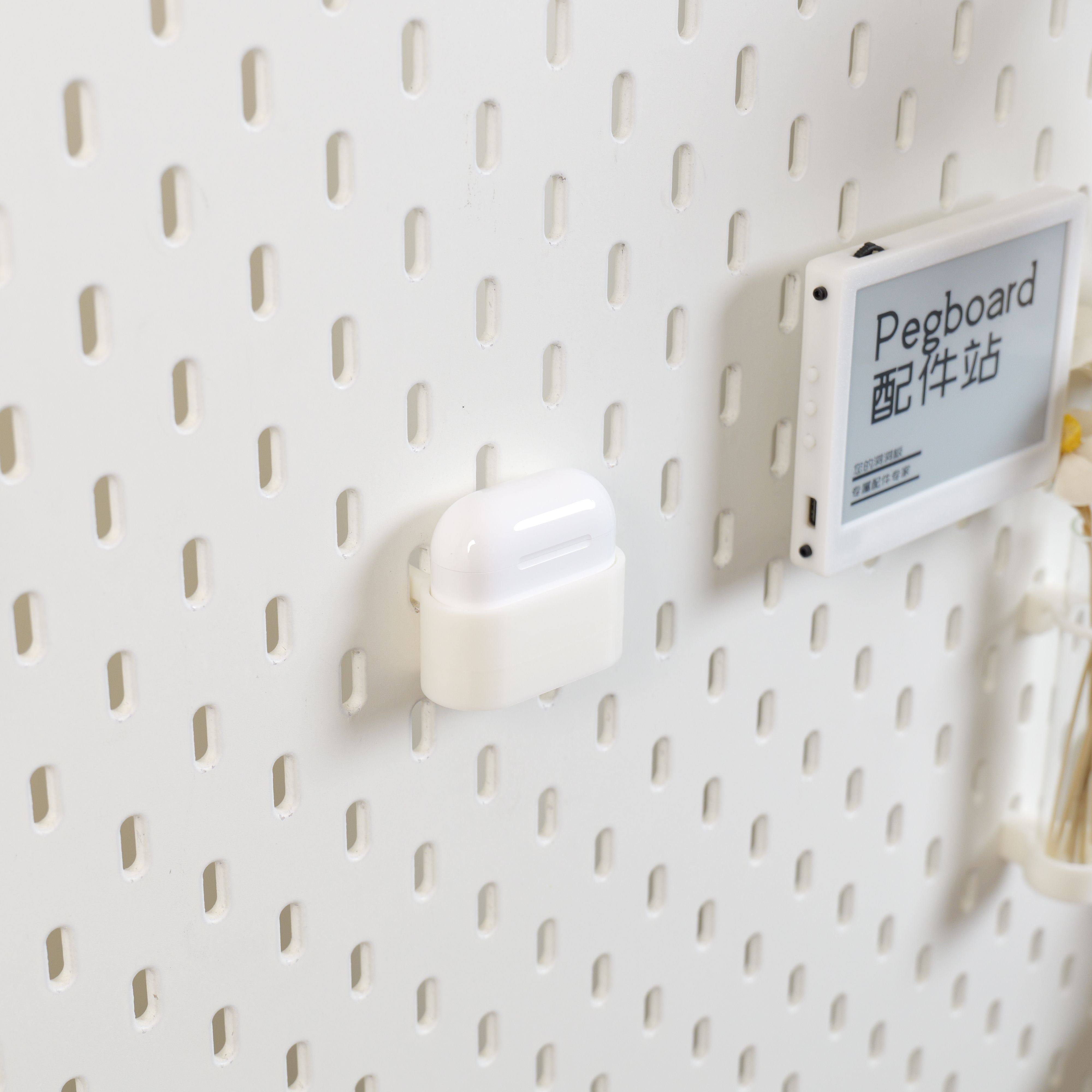 适用宜家SKADIS 斯考迪斯 宜家洞洞板配件 Airpods 4无线耳机支架,淘宝优惠券,粉丝福利购,淘宝优惠卷