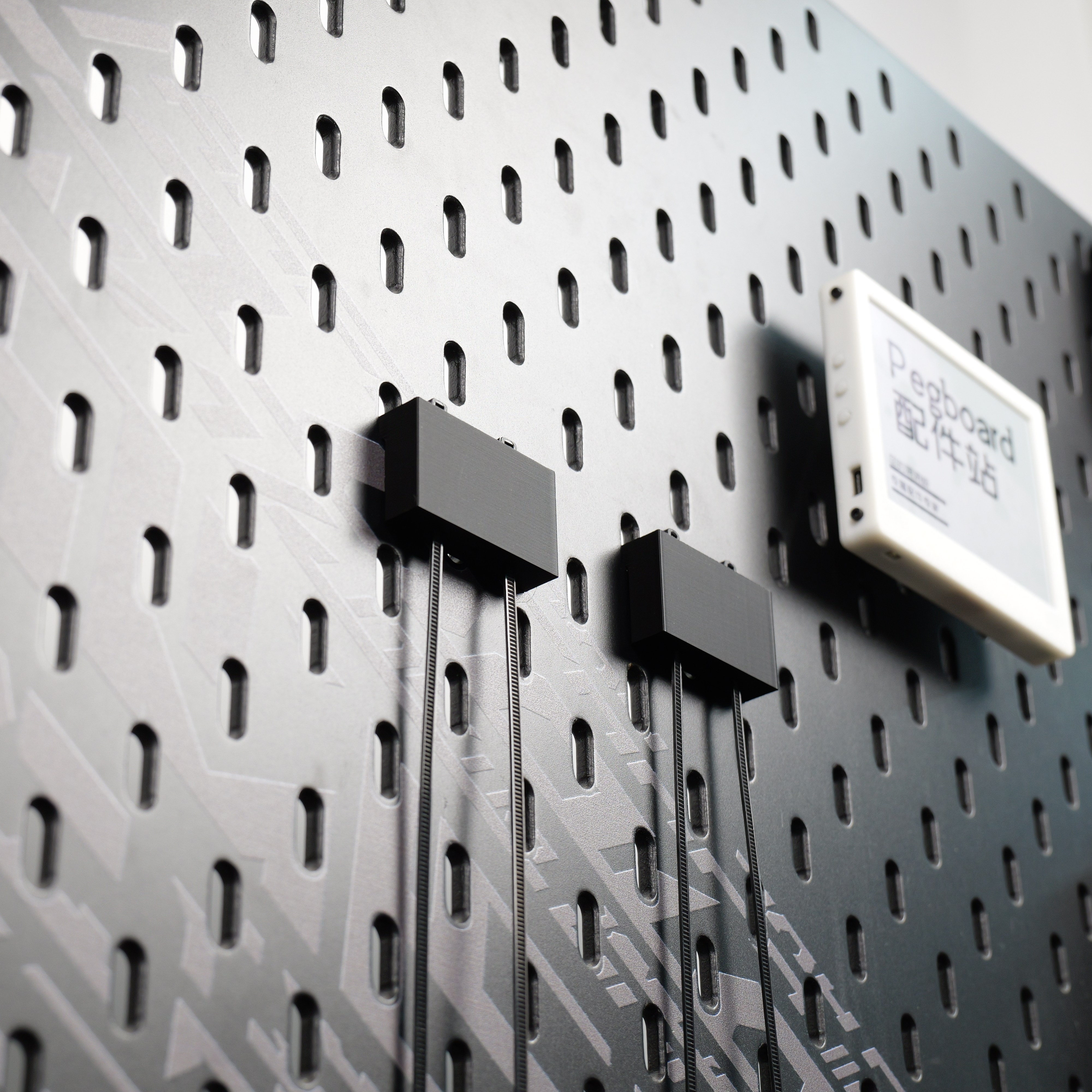 适用宜家SKADIS斯考迪斯宜家洞洞板配件 通用排插拖线板扎带支架,淘宝优惠券,粉丝福利购,淘宝优惠卷