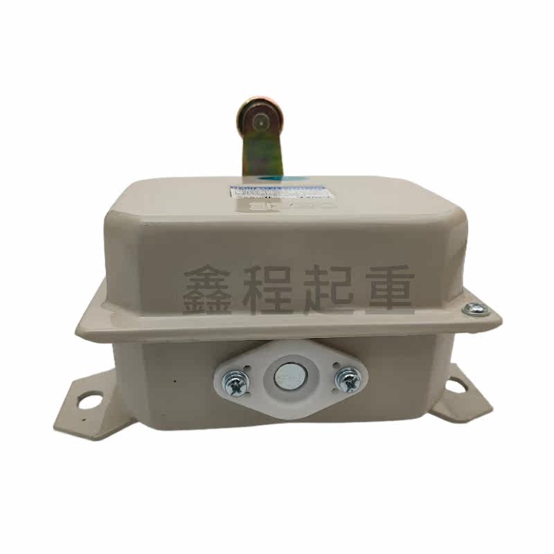 上海乔正行程开关LX10-12型限位器起重机行吊打车限位开关配件,淘宝优惠券,粉丝福利购,淘宝优惠卷