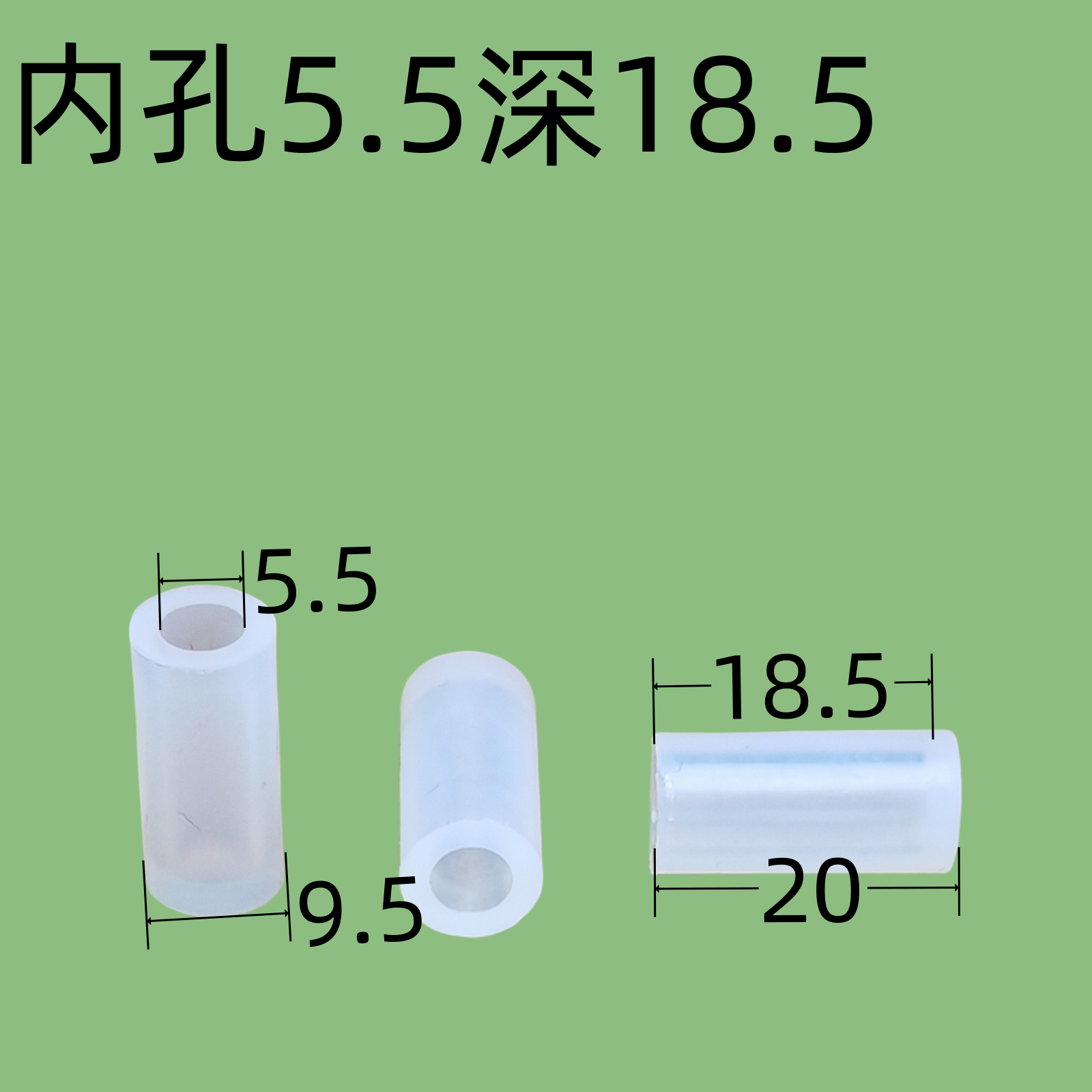 食品级饮水机排污硅胶堵头堵帽出水口配件内径6塞盖耐高温套108,淘宝优惠券,粉丝福利购,淘宝优惠卷