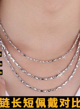 男士项链925银元宝链3mm实心帅气裸链简约可配吊坠个性锁骨单链子