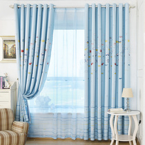 New Small Fish Cartoon Children Boy House Bedroom Kindergarten Shading Window Cord Fabric Yarn Finished Custom Special Price