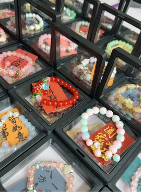 手串琉璃手饰新中式手链