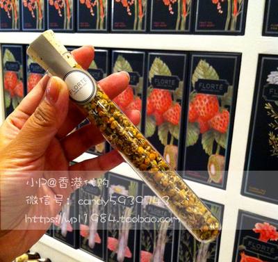 买2包邮香港德国florte水果茶花茶荔枝杂梅玫瑰花石榴茶叶盒装 虎窝淘