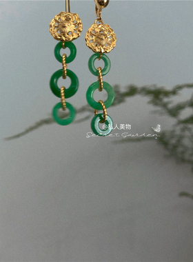 新中式福禄寿喜文艺复古独特设计绿色玉石环环相扣钱币耳环耳夹