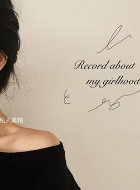 choker私人镂空不规则时尚风亮片