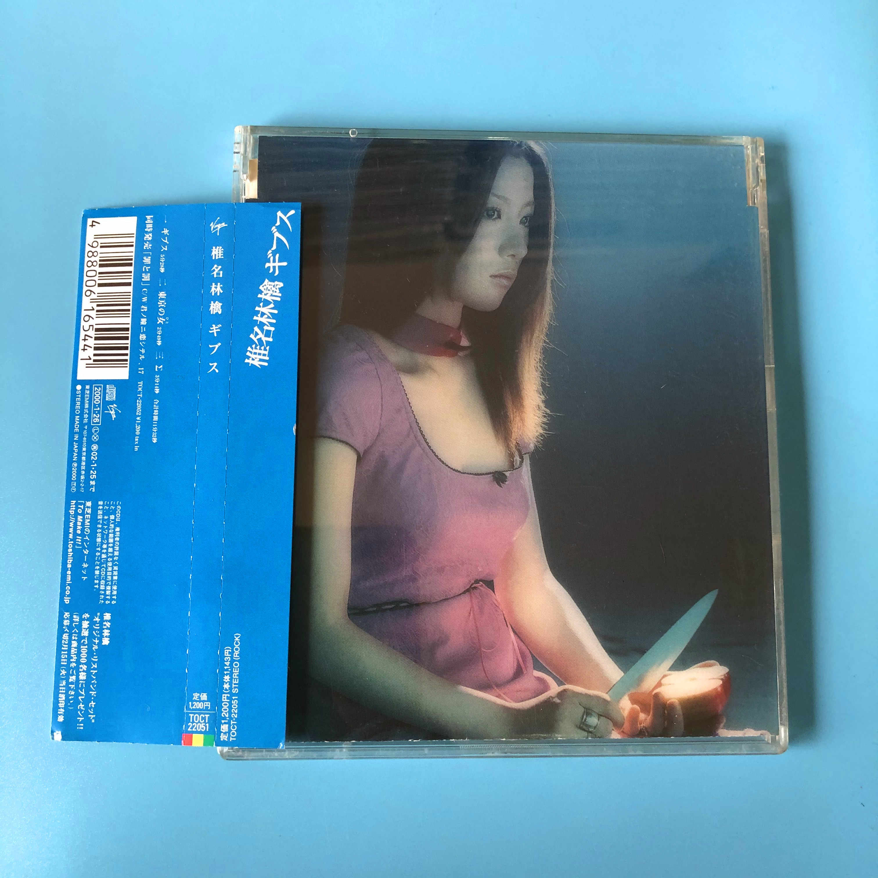 椎名 新人首单立减十元 21年7月 淘宝海外 椎名 新人首单立减十元 21年7月 淘宝海外