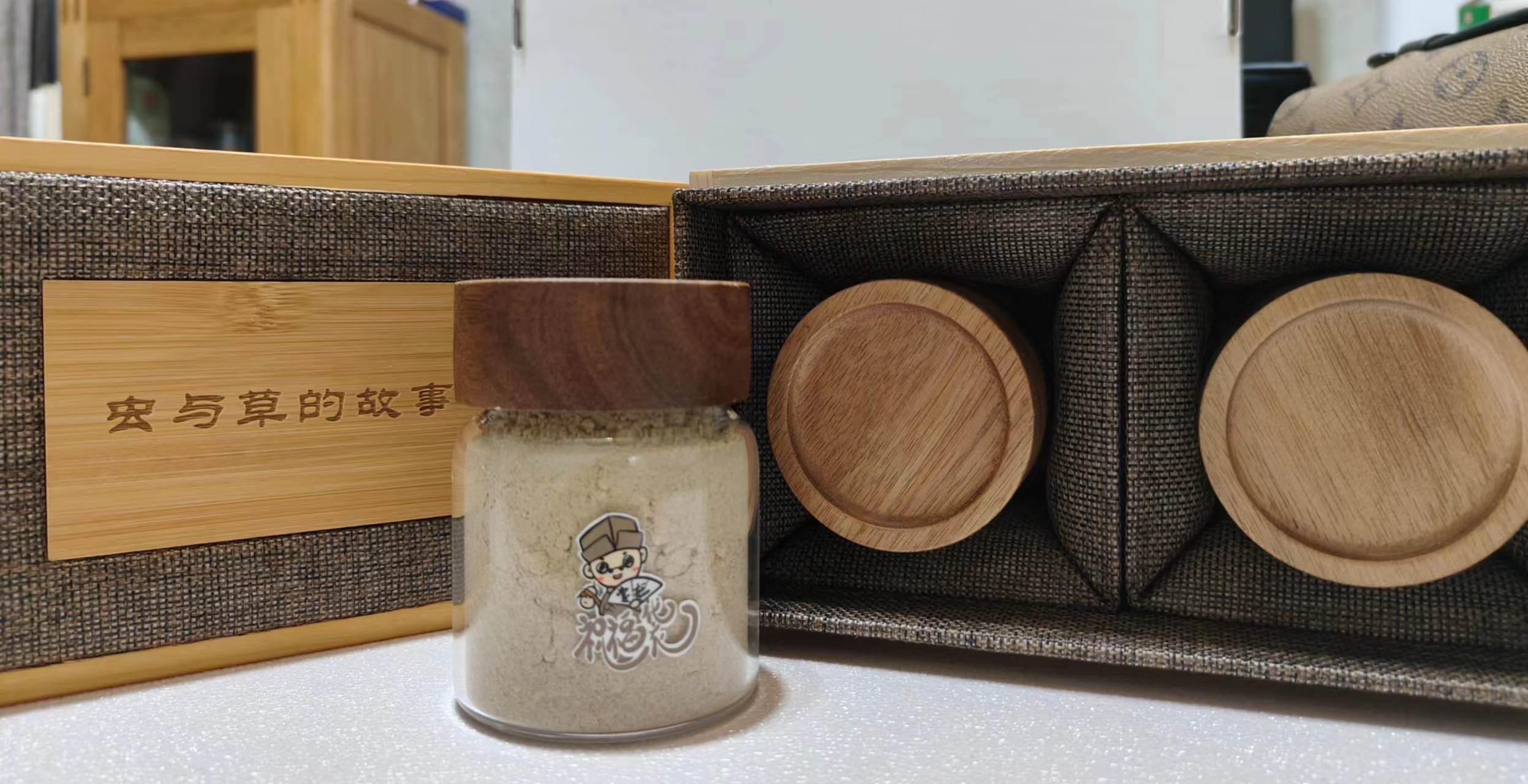 男士香囊-掌柜巨蟒祝福袋4.0版(至尊套装) - 图0