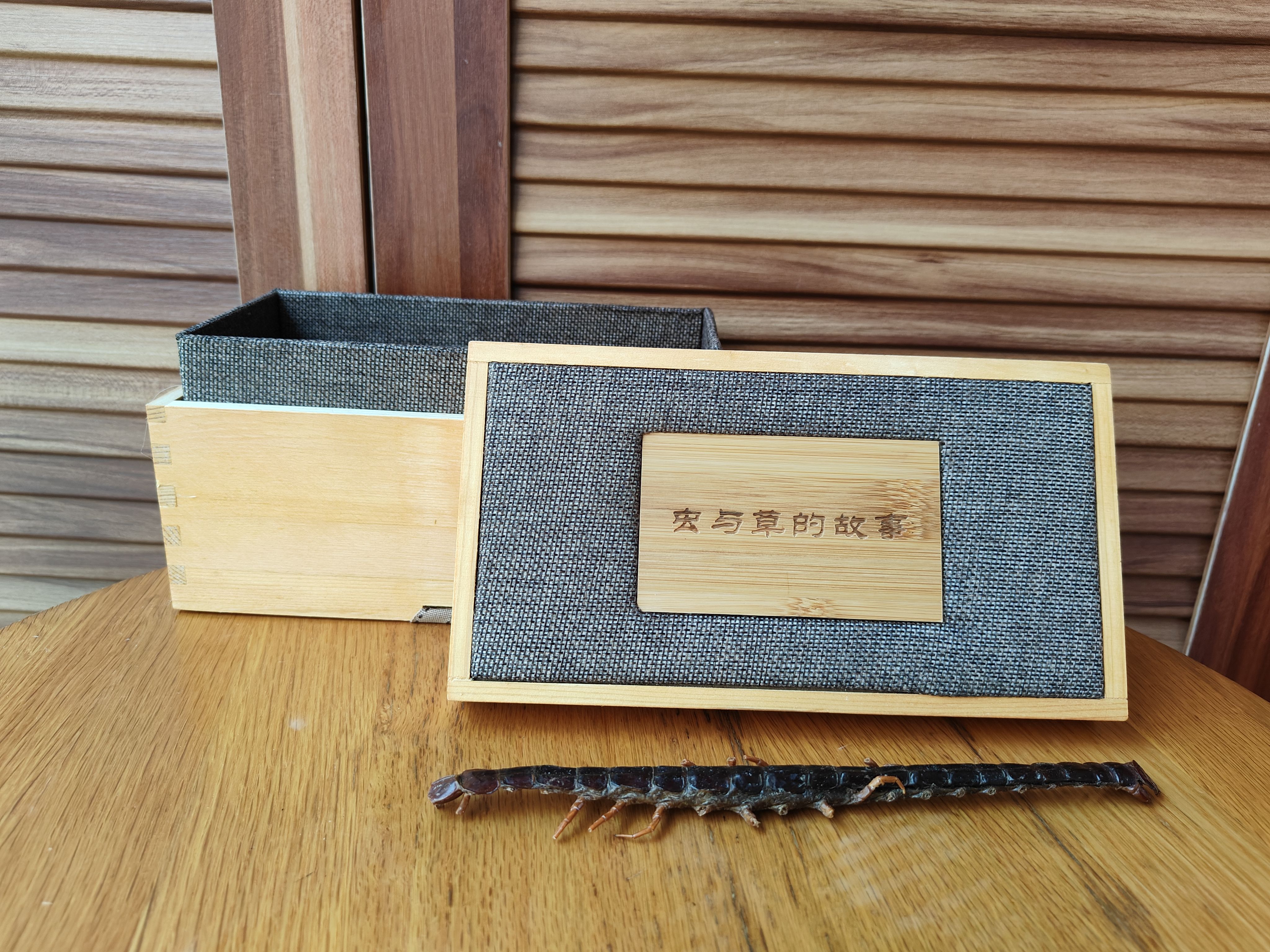 男士香囊-掌柜巨蟒祝福袋4.0版（至尊套装） - 图3