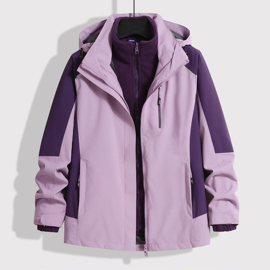 Outdoor jacket two-piece warm autumn and winter removable