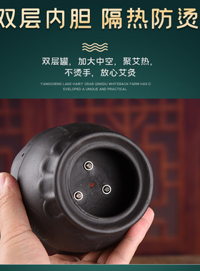 莲花口火龙罐艾灸罐刮痧罐
