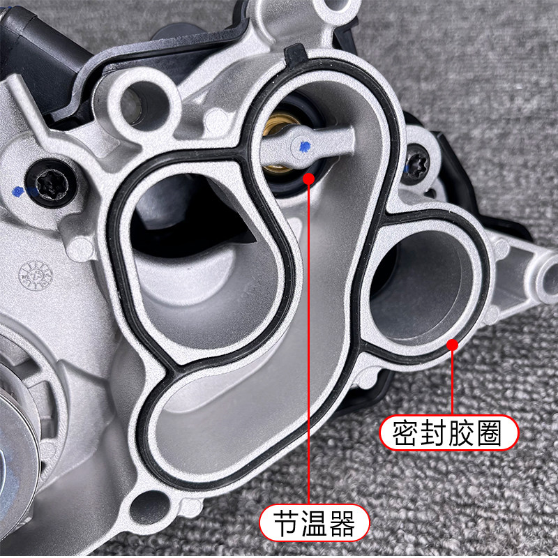 适配新桑塔纳新捷达朗逸朗行宝来昕锐昕动高7凌度节温器水泵总成
